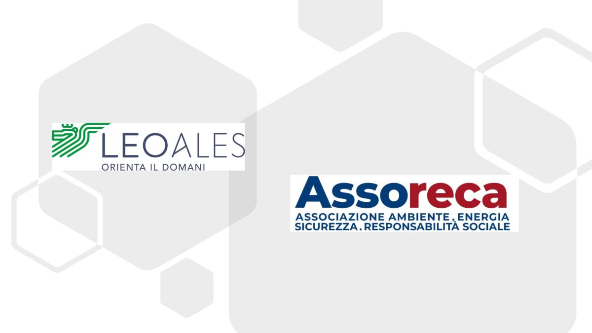 Ingresso LEOALES e1697185693893