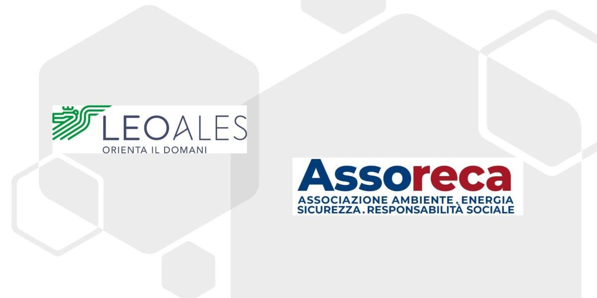 Ingresso LEOALES e1697185693893 e4b40b92